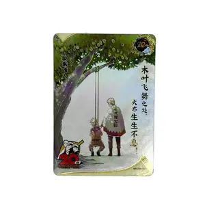 Kayou Naruto "NR-20th-001" 20th Anniversary Promo Card - Chinese Edition Collectible with Premium Print Quality & Vibrant Colors