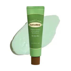 [Nutseline] Cica Nut Calming Cream Cooling Moisturizer Redness Relief Sensitive Skin Soothing Hydration Barrier Care Korean Skincare Face Cream 60ml