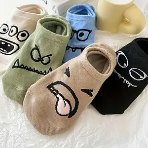 5 Pairs Womens Fun Expression Socks with Cartoon Face Patterns Striped Colors Comfortable Lightweight Invisible Non Revealing Design Machine Washable for Daily & Formal Wear Basic Minimalist