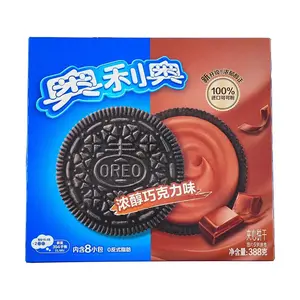 OREO Sandwich Biscuit Chocolate Flavor,13.72 oz