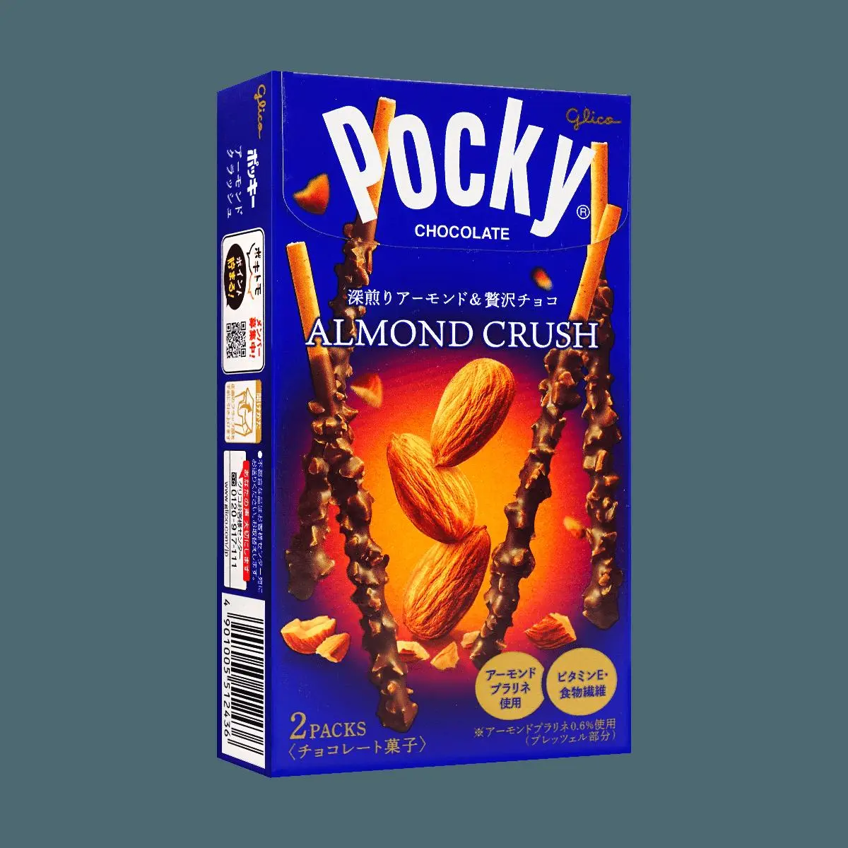 Pocky Import Japan Almond Chocolate Crush 1.6oz 10ct