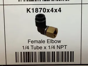 Female elbow 1/4 tube x 1/4 NPT