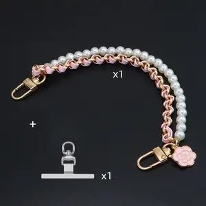 Fashion Pearl Pendant Anti-Lost Phone Chain for All Phone Models, 360-Degree Rotating Stainless Steel Slim Phone Strap, phone charms, Trendy Daily Accessory