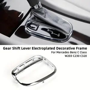For Mercedes W203 C230 C320 Center Shifter Trim Cover Bezel 2032671988