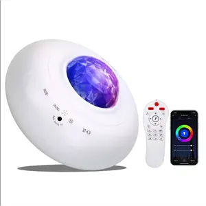 Flower Dance LED Water Wave Nebula Moving Night Light with Alexa & Google Assistant Voice Control 16 Million Colors Bluetooth Music Play Modes Galaxy Projector Star Light