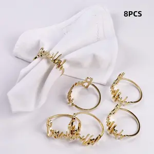 8 Bismillah Iron Napkin Rings, Islamic Ramadan and Eid Mubarak Festive Table Decor, Perfect for Suhoor and Iftar Gifts