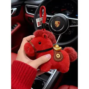 Original cute plush ingot-shaped horse keychain, bag charm, car decoration, New Year gift, Year of the Horse mascot.