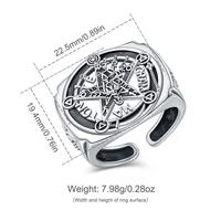 Style 2 Tetragrammaton Ring