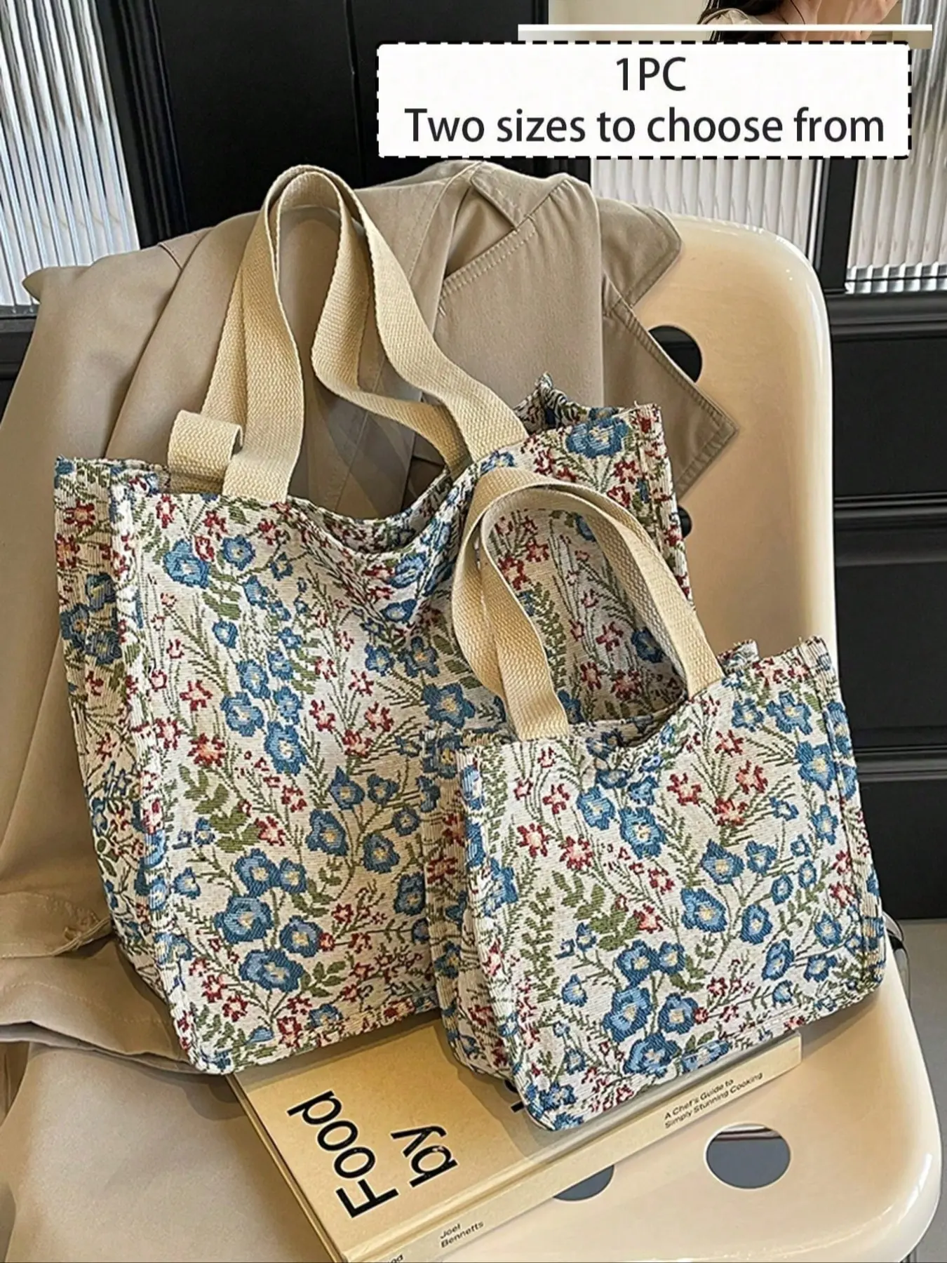 1 floral print canvas tote/shoulder bag, Versatile tote bag, lightweight handbag, Casual Handbags, portable storage bag, embroidered floral shoulder bag, waterproof canvas travel shoulder bag, suitable for office, school, and travel