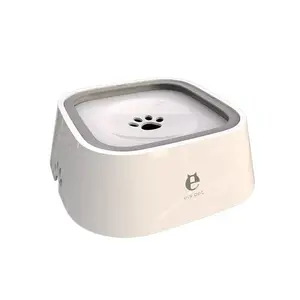 Revolutionize Your Dog's Hydration with Our Chic Floating Water Bowl! Non-Skid & Generous Capacity for Happy, Healthy Sips!