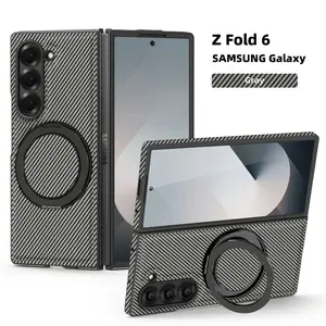 Carbon Fiber Magnetic Bracket Case For Samsung Galaxy Z Fold 7 6 5 4 3 Fold7 Fold6 5G For Magsafe 360 Rotating Holder Cover