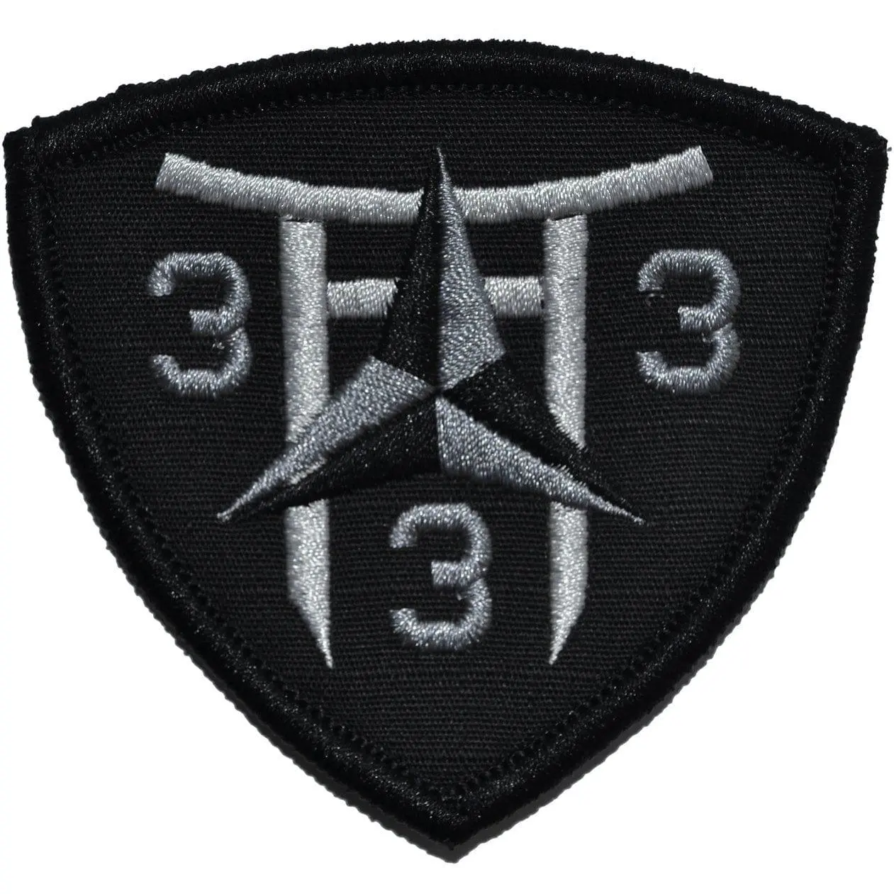 3rd Battalion 3rd Marine Regiment Shield Patch