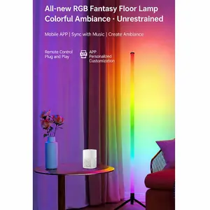New circular 112cm colorful floor lamp moves with music rhythm+APP uses e-sports living room bedroom corner music rhythm atmosphere splicing floor lamp 5v=1a