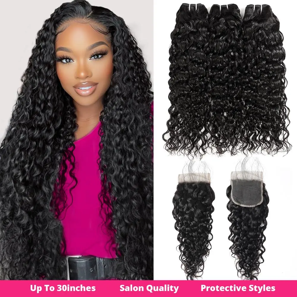 Human Hair Extensions 3 Bundles with 4x4 Closure 14 Inch USTAR Brazilian Virgin 3 Bundle with Closure 100% Human Hair  main image 4