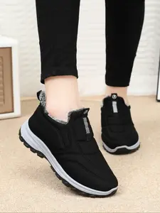 Women's Fleece Lined Snow Boots, Thickened Warm Winter Shoes, Comfortable Soft Sole, Casual Outdoor Footwear, Ladies Fashion Booties, Cute winter boot, Walking Shoes