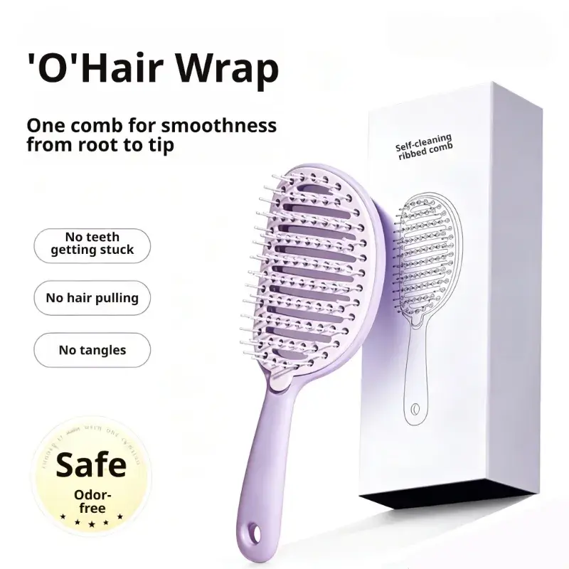 2026 Must-Have Silicone Detangling Hair Brush - Anti-Tangle, Extended Thick Bristles, Self-Cleaning, Wet-Dry Use, Suitable for All Ages - Home Supply, Party Bag Gift, Christmas Gift