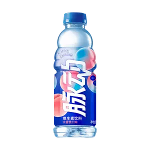 MIZONE Peach Flavored Vitamin Drink 600ml - Hydrating Electrolyte Beverage for Energy Boost