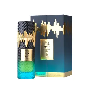 AL ABSAR GHAZAL GOLD EAU DE PERFUME 100ML | 3.38 FLOZ
