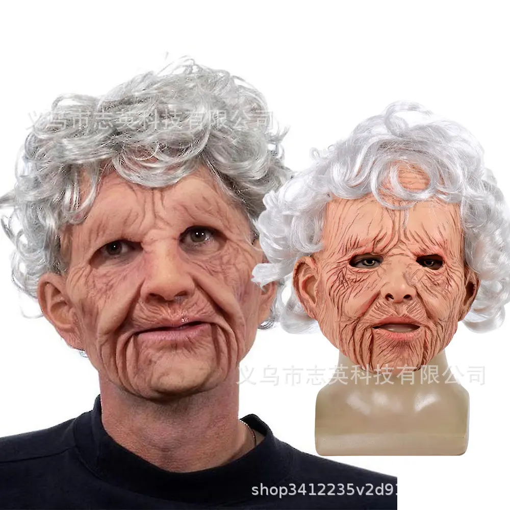 Short headed Granny Mask