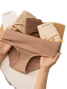 Women's Seamless Panties, Mid-Waist Design, Maillard Color, Lifting Butt Effect, High-Elasticity Fabric, Comfortable & Breathable