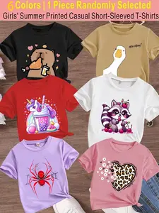 Randomly send 1pc from 6 Colors, 【Summer T-shirts-Daily and Festive Party Knitted Tops-Comfortable Round Neck T-shirts-Birthday or School Uniforms-Professional Shirts, Fun Pattern T-shirts, Funny Graphic Tee, Outdoor Styles】