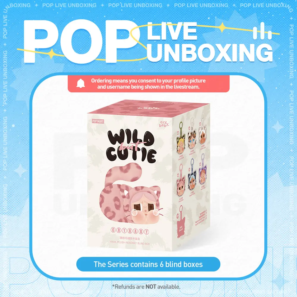 [POP NOW]CRYBABY Wild but Cutie Series - Vinyl Plush Pendant Blind Box POP MART