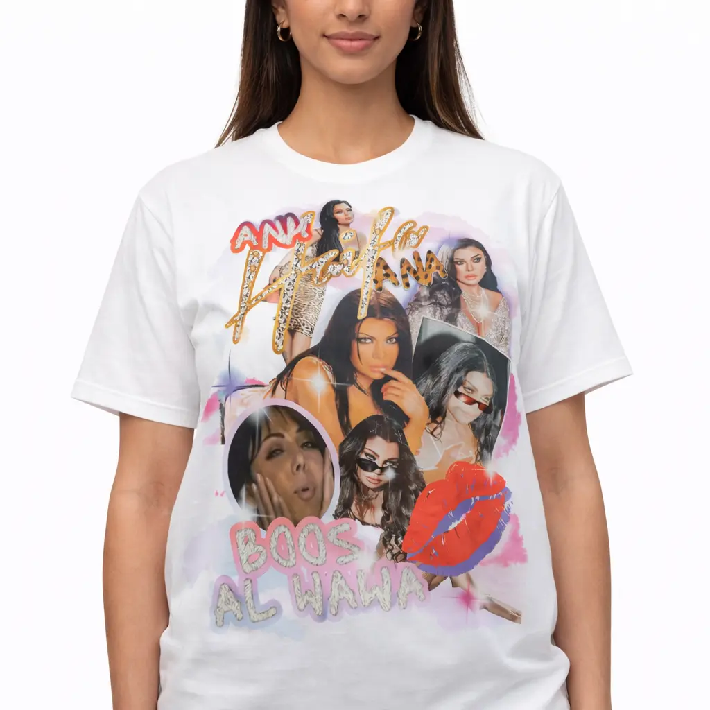 Haifa Wehbe Vintage Shirt Arab Pop Diva Tee Boos El Wawa Y2K Aesthetic Lebanese Icon Graphic T-Shirt, Streetwear, Shortsleeve