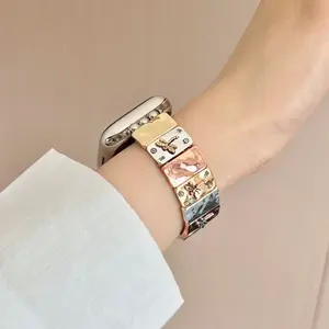 Suitable for Apple Watch 10987SE Apple Watch Band with Embossed Dragonfly Elastic Loop