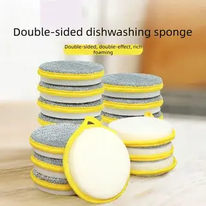 10PCS Thickened round dishwashing sponge, oil-absorbing, pot-scrubbing, household scouring pad, double-sided upgraded and thickened.
