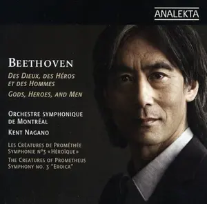 Kent Nagano - Beethoven: The Creatures of Prometheus-Symphony No  [COMPACT DISC - CD]
