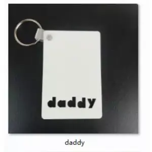 Sublimation DADDY keychain mdf