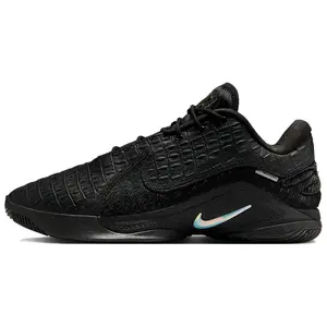 Nike LeBron 22 Black Label EP Men's Low-Top Basketball Shoes with Comfort, Versatility, and Slip-Resistant Durability Trending Shoes, House White Official Shoes to Get / Maison Mihara