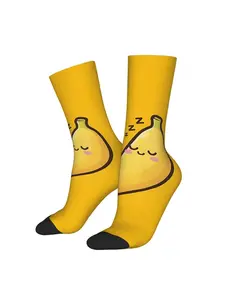 1 Pair Sleepy Banana Adorable Kawaii Fruit Men's compression Socks Street Style Seamless Printed Funny Novelty Happy Crew Sock