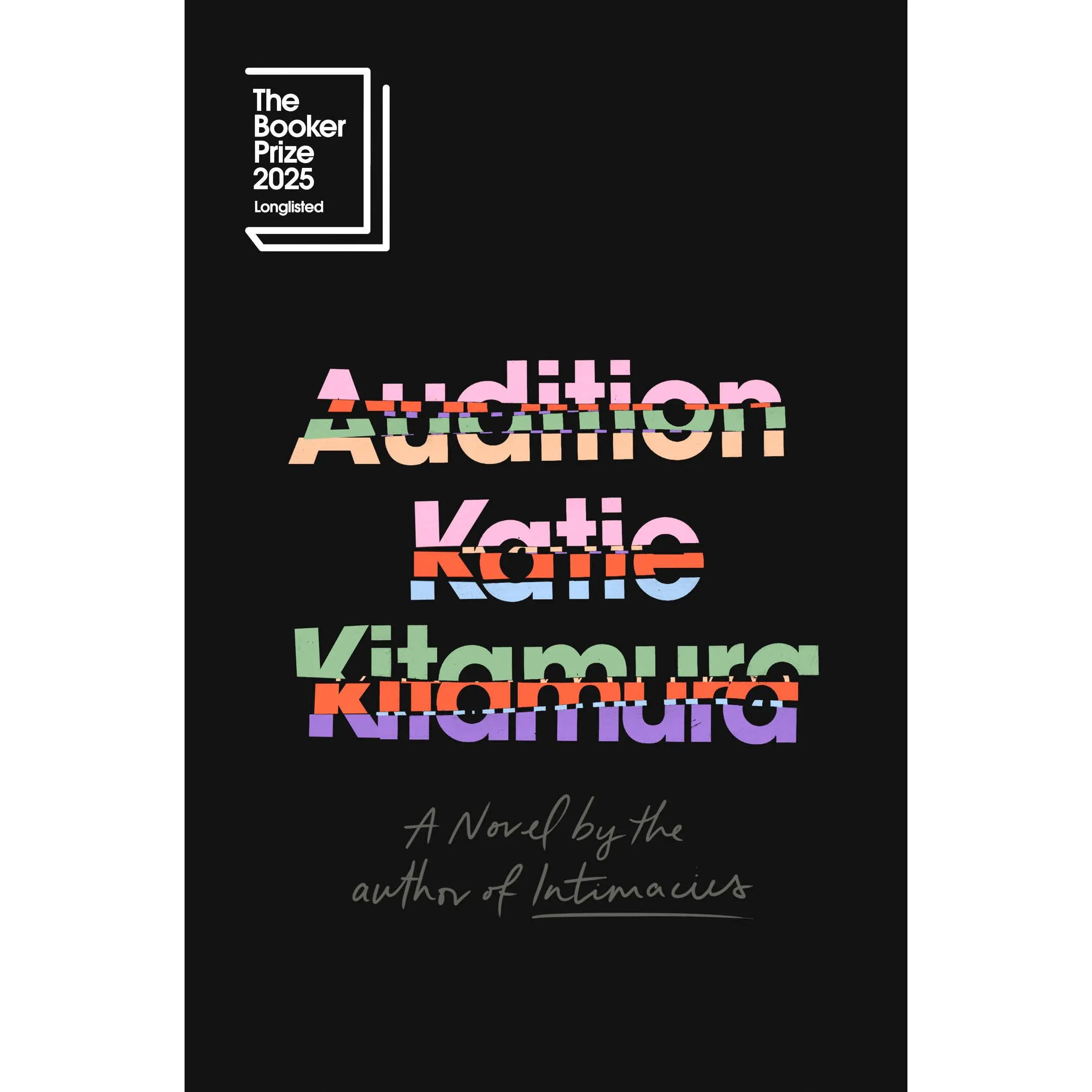Audition -- Katie Kitamura - Hardcover