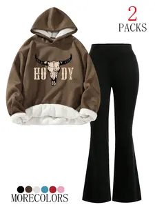 Women's Thick Warm Hooded Sweatshirt & Flare Pants Set, Casual Slim-Fit Winter, Perfect Gift for Mom, Aunt, Brother
