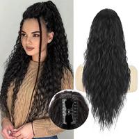 1 B # Black Claw Clip Ponytail