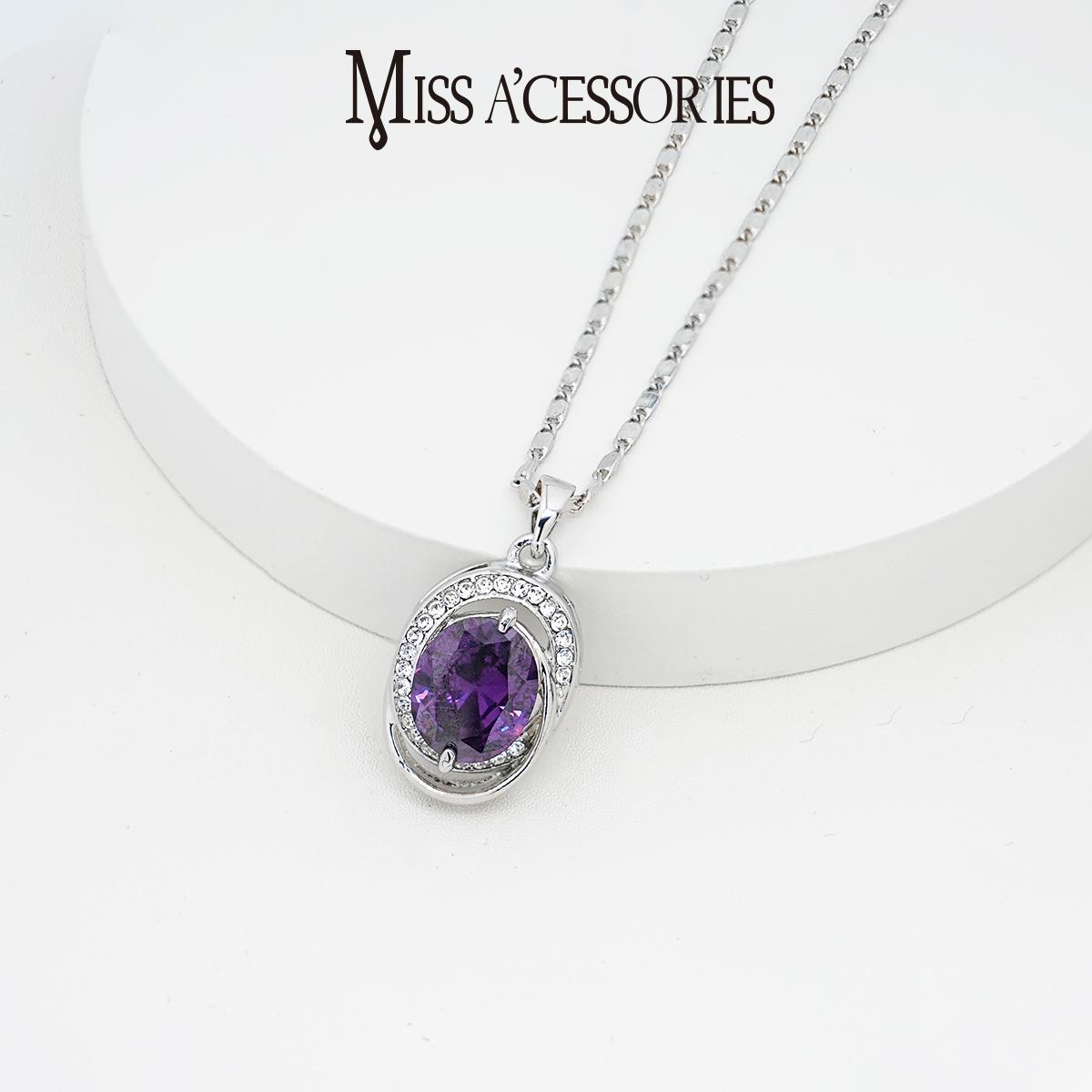 Viral Silver Purple Crystal Halo Necklace | Dainty Amethyst Rhinestone Pendant Aesthetic Jewelry | Luxury Silver Amethyst Crystal Necklace | Vintage Halo Purple Gem Statement Jewelry | Ideal Birthday/Anniversary Gift for Girlfriend