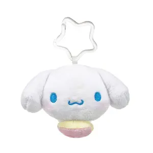 Cinnamoroll Plush Measuring Tape Keychain Cinnamoroll Plush Measuring Tape Keychain