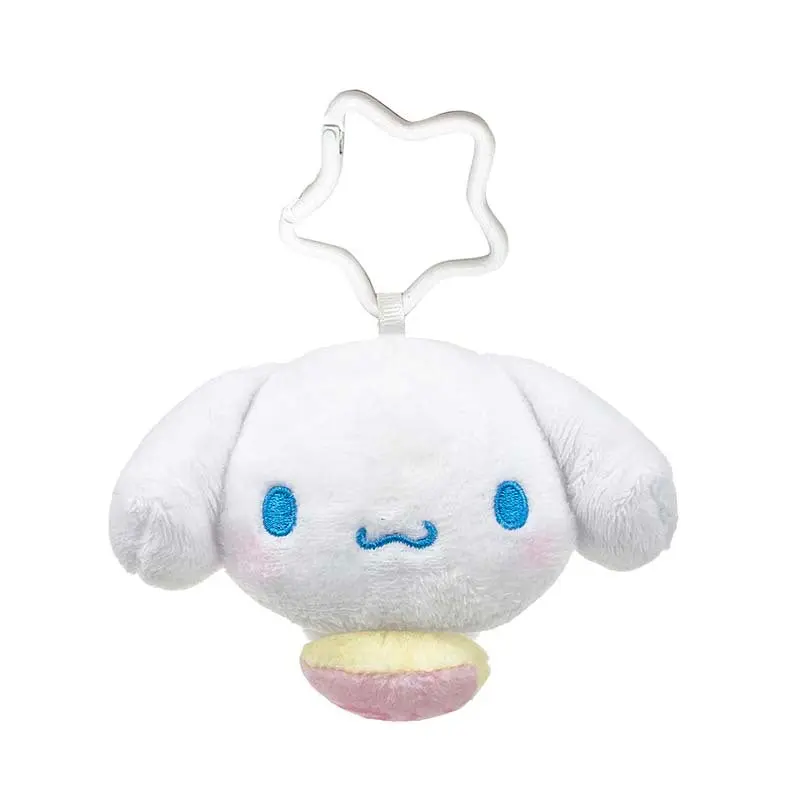 Cinnamoroll Plush Measuring Tape Keychain Cinnamoroll Plush Measuring Tape Keychain