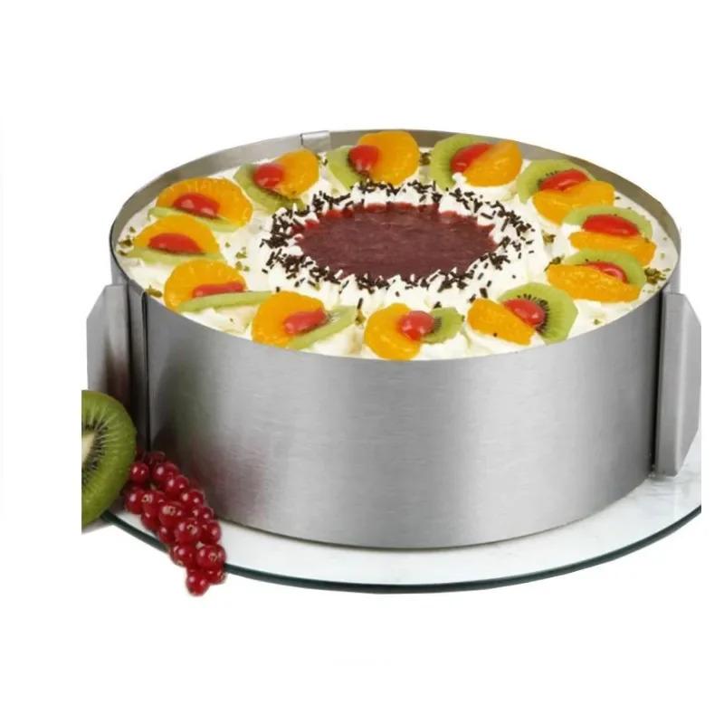 1pc Round Adjustable Stainless Steel Cake Ring Mold Retractable Mousse Cake Ring for Easy Release Baking Ring Tools 6-12inch
