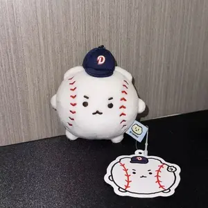 Yurang Potato Bear Baseball Plush Keychain, Cute Doosan Bears Themed Soft Plush Bag Charm, Kawaii Baseball Bear Stuffed Toy Pendant for Backpack, Purse & Fans