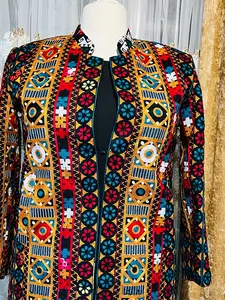 Khyber Collection Colorful Winter Coat/ زنانه افغانی ژمنۍ کورتۍ/ کورتیهای زنانه افغانی