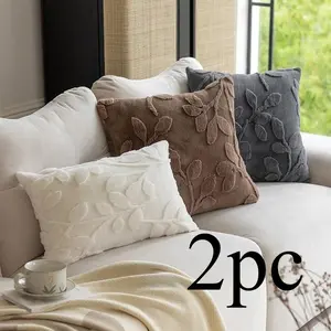2 Piece Plush Cushion Covers, Solid Color Simple Design, Living Room Sofa Pillow Cases, Office Nap Waist Pillow Covers, Square Decorative Pillows
