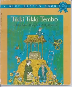 USED Book - Tikki Tikki Tembo by Arlene Mosel (Paperback) - english
