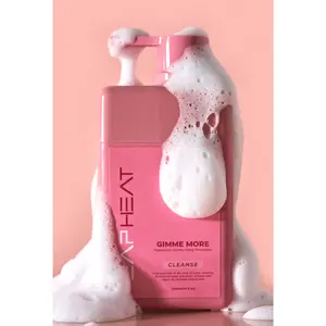 GIMME MORE | Hydration Moisturizing Shampoo