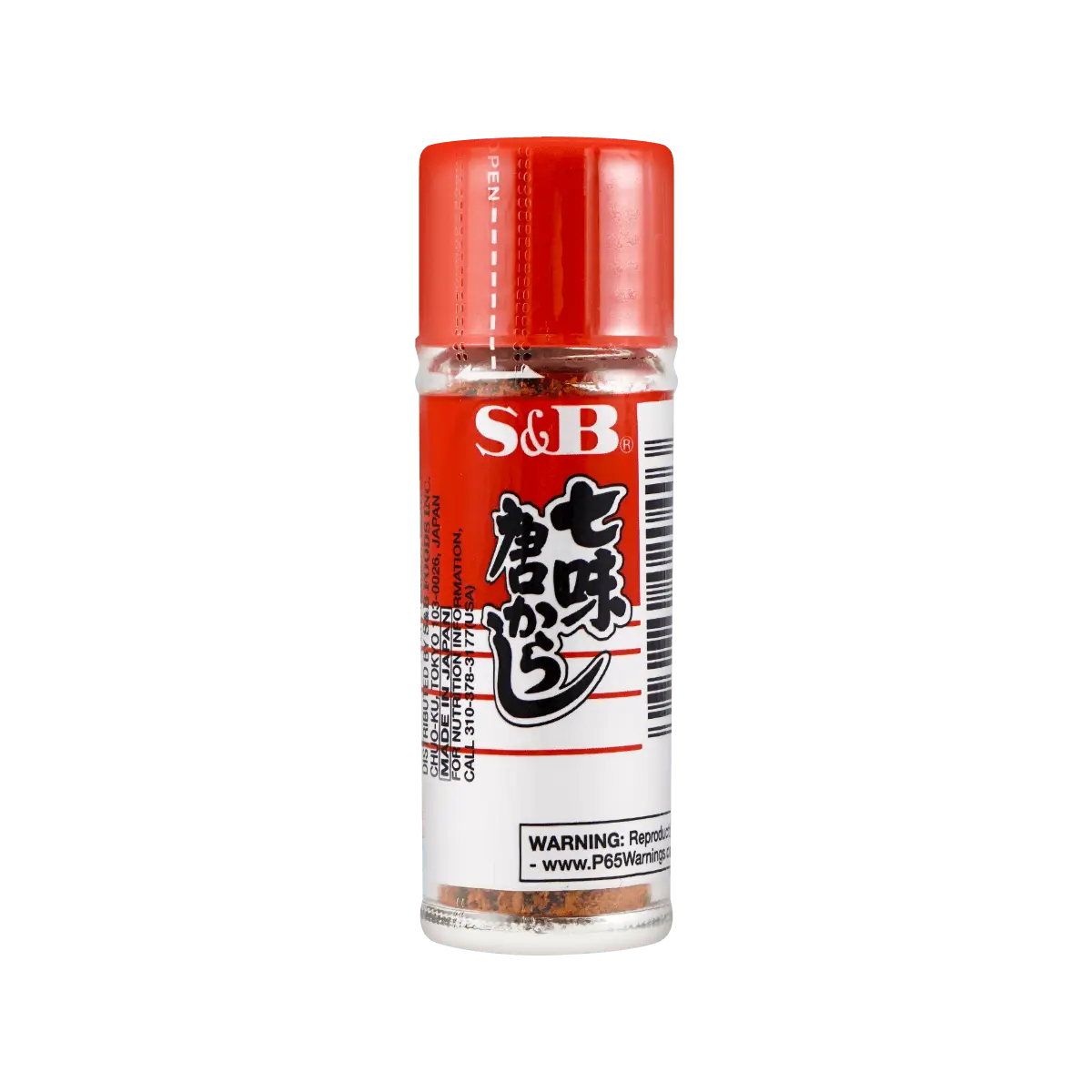 S&B Shichimi Togarashi Japanese Seven Spice Blend 15g - Authentic Chili Pepper Seasoning for Noodles, Soups, and Grilling