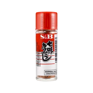 S&B Shichimi Togarashi Japanese Seven Spice Blend 15g - Authentic Chili Pepper Seasoning for Noodles, Soups, and Grilling