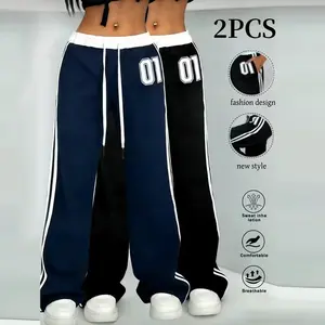 Set of 2 casual retro street-style loose joggers, solid-color running pants — casual streetwear, relaxed fit with drawstring waist
