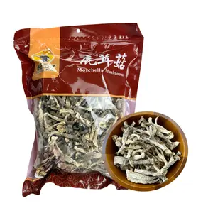 Royal Seafood USA Premium Dried Antler Mushroom 1lb, dried mushrooms