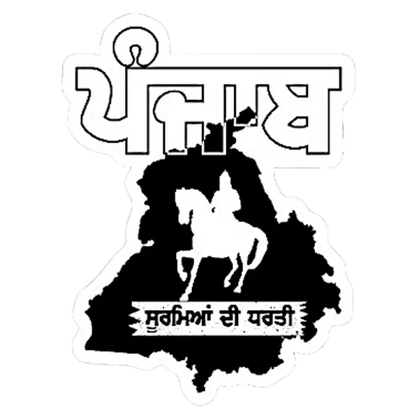 Punjab Map UV Decal – 10” Black with White Horseback Warrior & Punjabi phrase "ਪੰਜਾਬ ਸੂਰਮਿਆਂ ਦੀ ਧਰਤੀ"